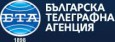 Цветан Симеонов пред БТА: България отстъпва с девет позиции по Индекса за върховенството на закона