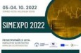 Презентации от Международната конференция “Финансова и инвестиционна подкрепа за МСП – SIMExpo 2022”.