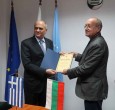 БТПП отличи с почетна диплома посланика на Гърция в София