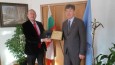 БТПП отличи с почетна диплома посланика на Казахстан в София