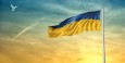 Покана: Подписване на Ukraine Business Compact 2023