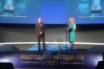 Председателят на БТПП Цветан Симеонов връчи награда на компанията „ЕДЕ 16“ АД на събитието „Работодател на годината“ 2023 г.