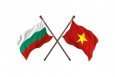 Бизнес среща България-Виетнам за насърчаване на търговията и инвестициите