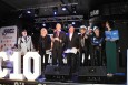 The British-Bulgarian Chamber of Commerce Marked its 10th Anniversary with an Air of Festivity