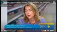 Боряна Абаджиева: Бизнесът е притеснен от прекомерната държавна намеса в пазарните отношения