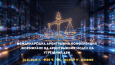 Международна арбитражна конференция „Формиране на арбитражния модел на утрешния ден“