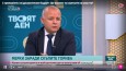 Д-р Васил Тодоров: Бизнесът не е разтревожен от удължителния бюджет, основното безпокойство е свързано с държавните дефицити в последните пет години