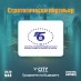 Българската търговско-промишлена палата е стратегически партньор на II-рото издание на XCity Balkans 2026 - Градове на бъдещето