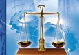 Международна конференция на Арбитражния съд при БТПП - 19 ноември 2026 г.