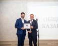 Зам.-председателят на БТПП Тодор Табаков връчи част от призовете на Luxury Property Awards 2026