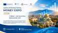 SIM Expo 2026 ще представи за седми път възможностите за финансови и инвестиционни инжекции за малките и средни предприятия у нас