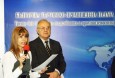 В БТПП се проведе дискусия за ефективните агенции за събиране на вземания в България